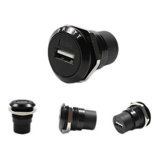M24圆型单孔螺母固定工业USB3.0母座 USB2.0转接面板安装金属外壳