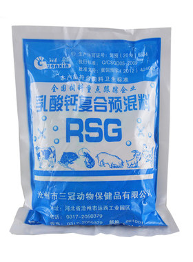 乳酸钙饲料添加剂亚强猪牛羊鸡鸭