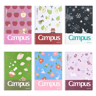 KOKUYO国誉笔记本软线圈本不易硌手soft ring简约学生A5本子横线点线本封套本高颜值软圈本水彩絮语复古B5