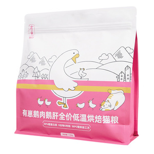 【12袋猫粮超值囤粮装】专属赠品，可按需发货，不吃可退
