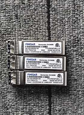 询价netapp 332-00436A0 25G AFBR-7