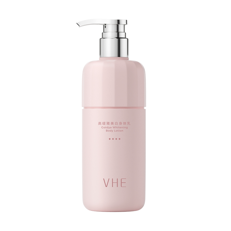 VHE美白身体乳秒变又白又香仙女