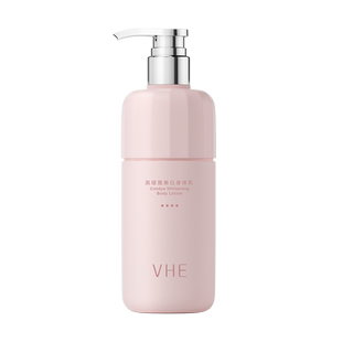 VHE美白身体乳烟酰胺保湿补水润肤乳提亮留香全身冷白皮变白神器