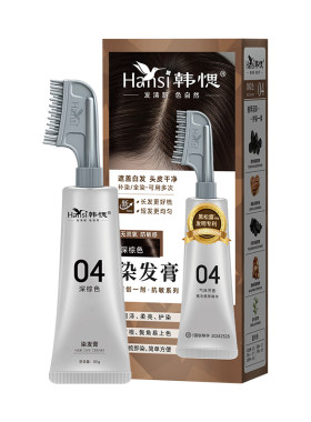韩愢单剂盖白发染发膏