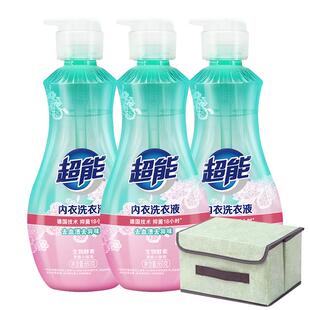 超能内衣洗衣液860g*3瓶抑菌去血渍去异味洗内衣裤专用液官方正品