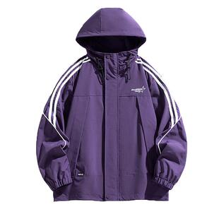 三枝梅花连帽外套男宽松条纹撞色拉链户外运动风衣女防风夹克秋季