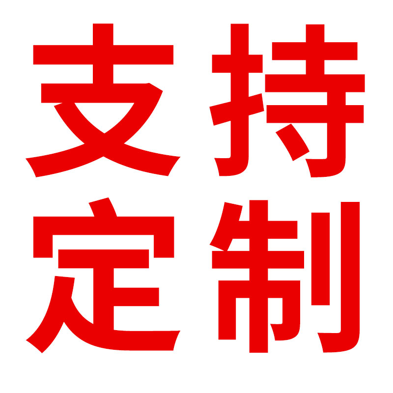 304不锈钢速放喉箍 加宽加厚抱箍灯具灯杆电线杆专用强力卡箍扎u.