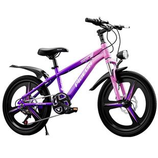 飞鸽自行车儿童女孩6到12-15岁学生青少年中大童变速男山地车减震