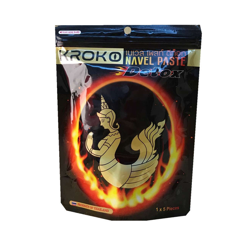 kroko原装进口透气美人鱼肚脐贴