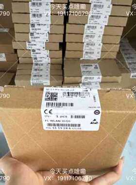 议价菲尼克斯 1119246 FL WLAN 2010
