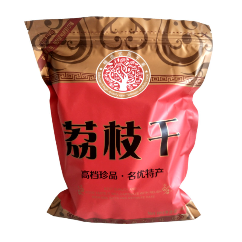 高州特产老树正品包邮桂味荔枝干