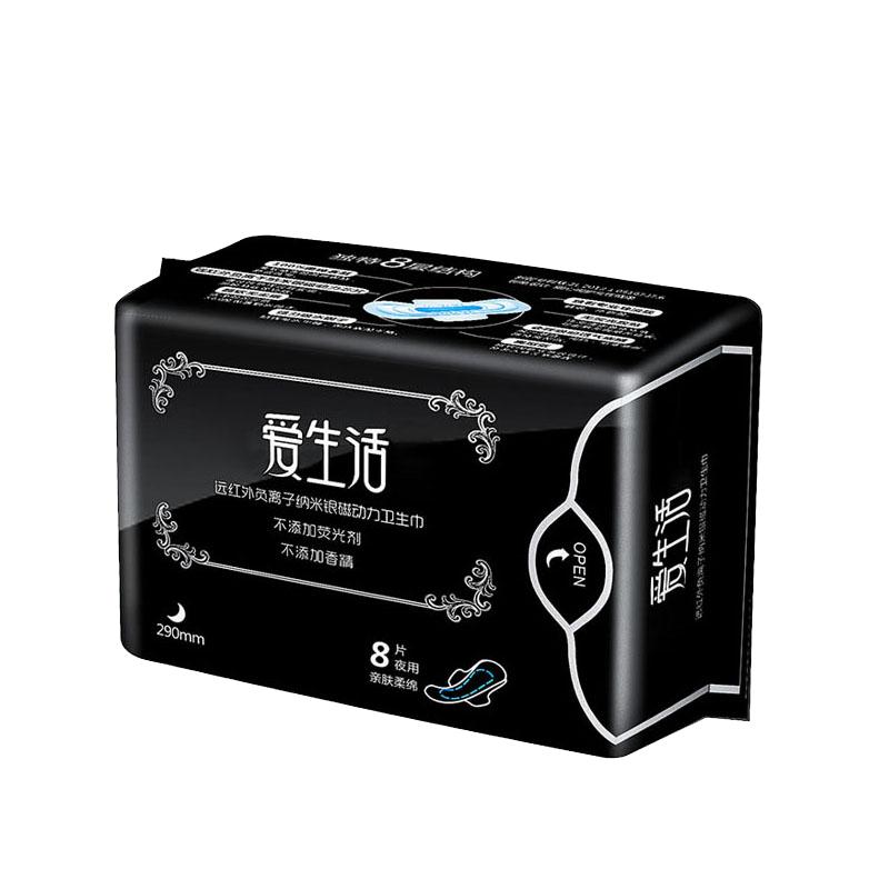 绿叶爱生活夜用卫生巾290mm卫生巾