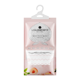 日本香氛除湿袋防潮防霉包宿舍衣柜可挂式室内吸水吸湿神器干燥剂