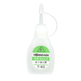 502强力胶水正品万能胶粘鞋子补鞋胶多功能粘得牢金属塑料陶瓷玻璃木头亚克力饰品玩具专用修补胶快干型3秒胶