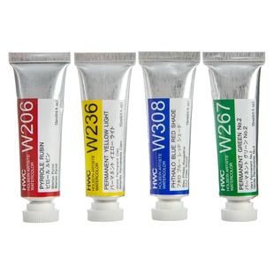 日本荷尔拜因holbein132色透明水彩颜料管状管彩套装全系列 HWC5ml 15ml 单支 可做固体水彩颜料分装水彩
