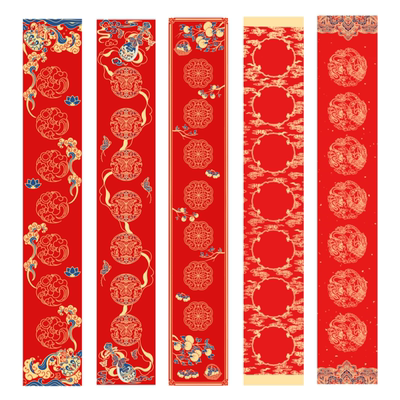 马年2026年新款加厚对联纸手写对联专用纸空白春联纸自写七言对联纸蜡染万年红宣纸福字斗方纸自写福字的红纸