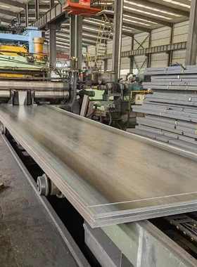 山钢Q460C钢板Q550D钢板 Q690E钢板 高强度结构钢 规格齐全可切割