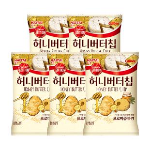海太蜂蜜黄油奶酪味薯片60g*5包独立包装浓郁白奶酪自然香甜