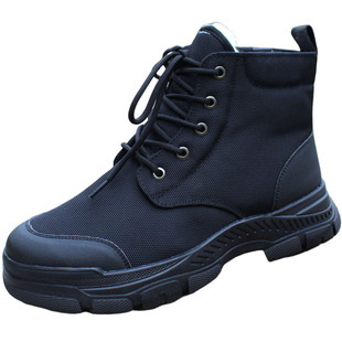 冬季羊毛靴男皮毛一体加厚防水大棉鞋靴东北保暖特厚户外防寒靴子
