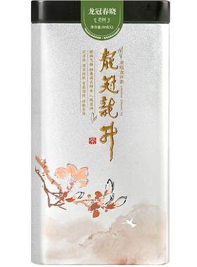 明前特级西湖龙井老树单罐100g