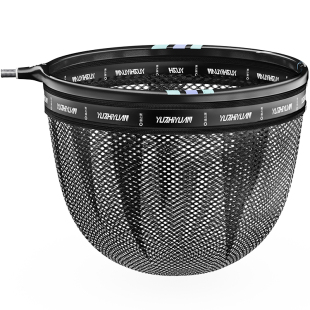 渔之源抄网头抄网网兜防挂鱼网轻硬竞技网头捞鱼配件钓鱼渔具用品