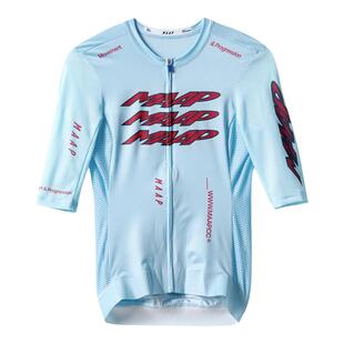 【新品】MAAP 女士 Pulse系列 Pro Air 3.0高颜值骑行服长袖短袖