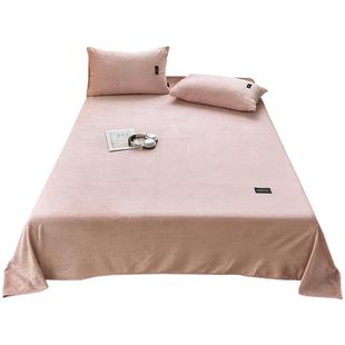 紫罗兰舒适保暖A类高克重牛奶绒单床单牛奶绒加厚冬季法兰绒保暖