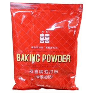 双喜牌泡打粉1kg袋装双效泡打粉馒头包子烘焙无铝原料膨松剂商用