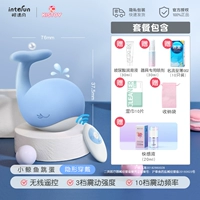 Беспроводной пульт дистанционного управления [Модель зарядки] (Подарочный пакет+Leating Liquid+Back Bag+Set)