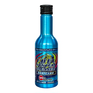 【自营】日本进口速马力摩托车燃油添加剂燃油宝辛烷值提升除积碳