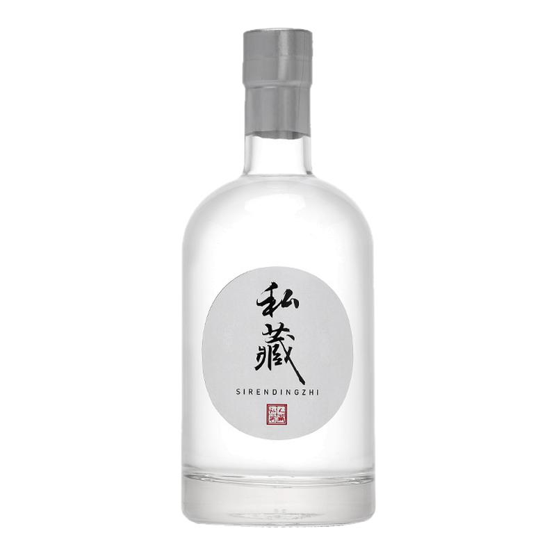 玻璃白酒瓶空酒瓶专用酿酒瓶密封一斤分装泡酒瓶高档木塞存酒瓶子