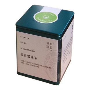 茶有话说雷山银球茶2026头春头采明前特级绿茶鲜爽回甘