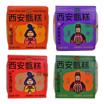 甑礼西安甑糕陕西特产八宝蜜枣即食特色美食小吃甄糕4种口味可选