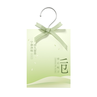 【央妈力荐】衣柜香薰包热销N0.1