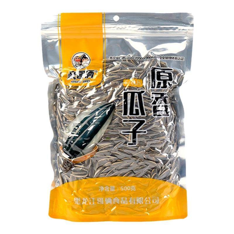 亲哥俩原味瓜子500g坚果葵花