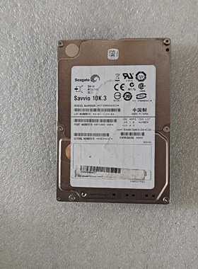 询价-希捷ST9300603SS