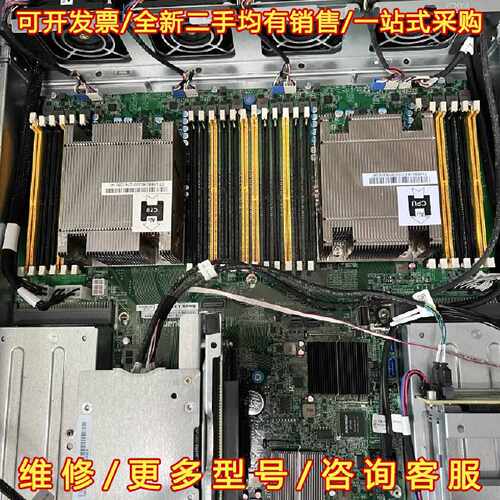 议价议价广达 D51B-2U 服务器主板 DA0S2BMB8D0 拆