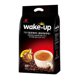 越南进口威拿咖啡wakeup猫屎咖啡味100条三合一速溶咖啡3月到期