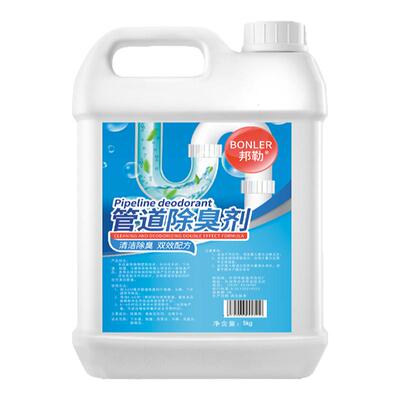 邦勒厕所除臭剂2500ml