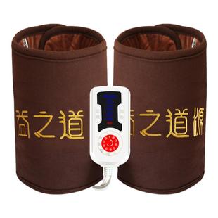 电加热盐袋海盐粗盐热敷包护膝腿部艾灸包膝盖关节保暖理疗袋盐包