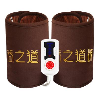 电加热盐袋海盐粗盐热敷包护膝腿部艾灸包膝盖关节保暖理疗袋盐包