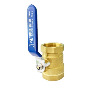 厂家直销博正铜业 铜阀门 铜球阀水管螺纹丝扣锻黄铜球阀2分--4寸