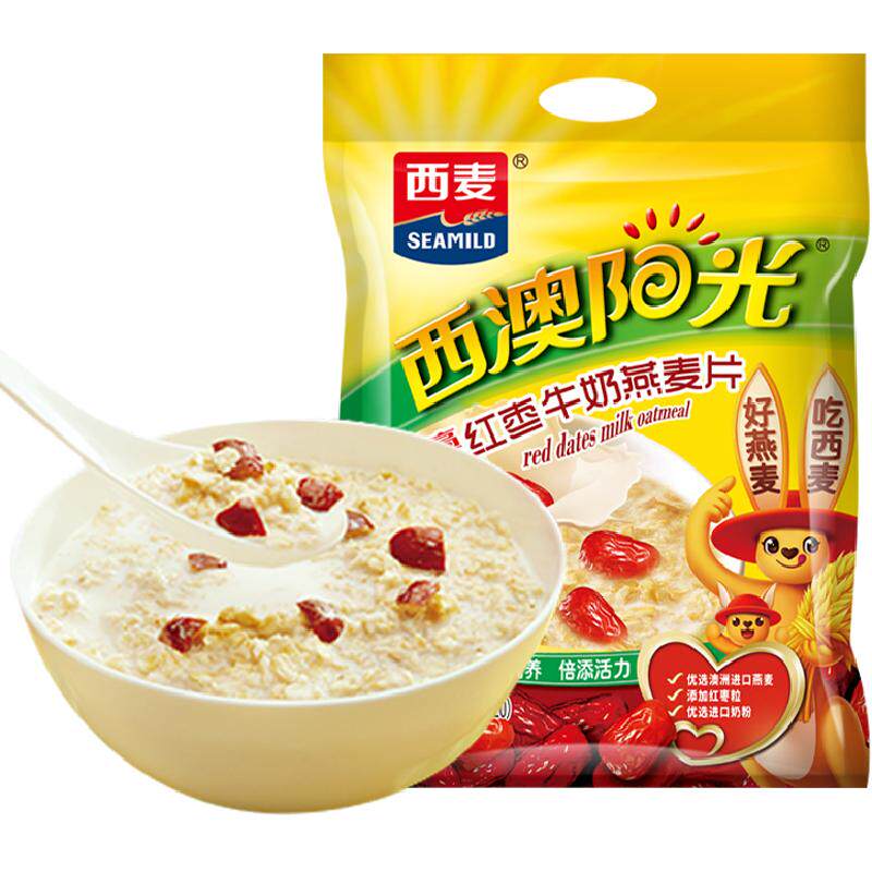 SEAMILD西麦红枣高钙牛奶燕麦片营养早餐即食冲饮添加红枣粒