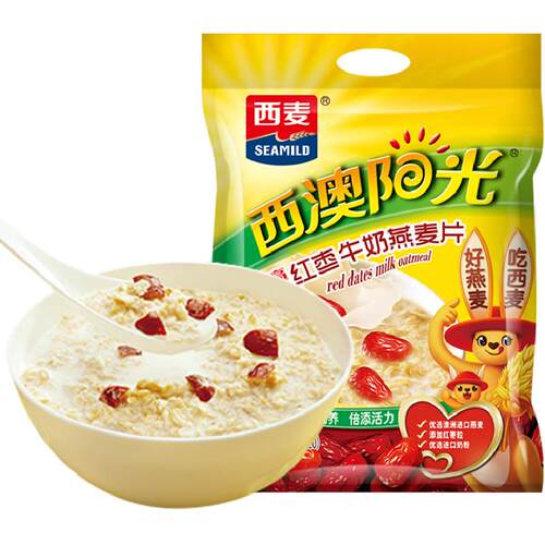 SEAMILD西麦红枣高钙牛奶燕麦片营养早餐即食冲饮添加红枣粒