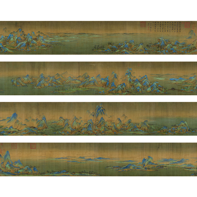 王希孟千里江山名家真迹艺术国画
