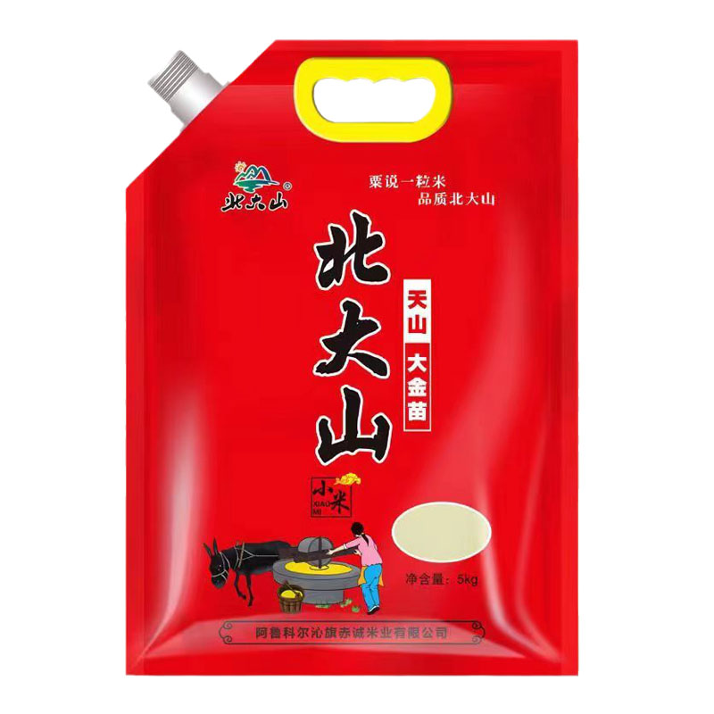 赤峰天山特产大金苗小米杂粮