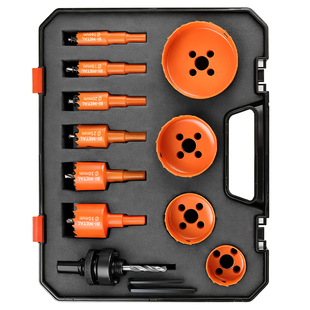 木工开孔器套装金属铁皮木板木头石膏板塑料打孔电钻专用扩孔钻头