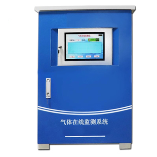 TVOC在线监测系统管道废气氮氧化物二氧化硫化氢气体分析检测仪
