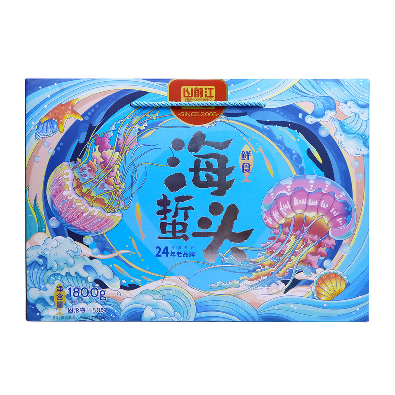 1800克海蛰中秋礼盒青岛特产崂山海蜇头海哲头凉拌即食伴手礼