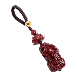 思怀正品朱砂钥匙挂件男士貔貅汽车钥匙扣朱砂平安女守财挂件礼品